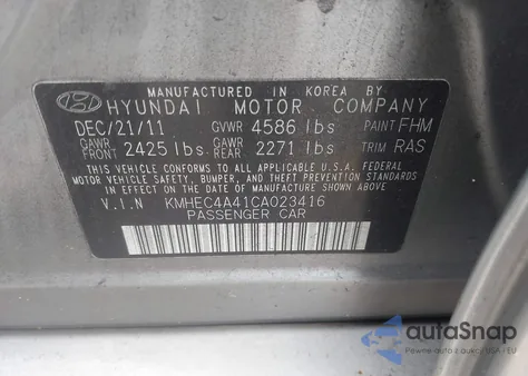 2012 Hyundai Sonata Hybrid из США, поврежденный, VIN KMHEC4A41CA023416